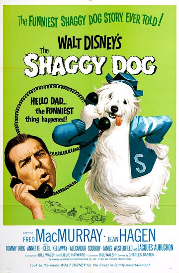 Лохматый пес || The Shaggy Dog (1959)