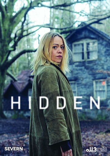 Скрытое || Hidden (2018)