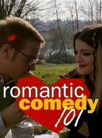 Романтическая комедия 101