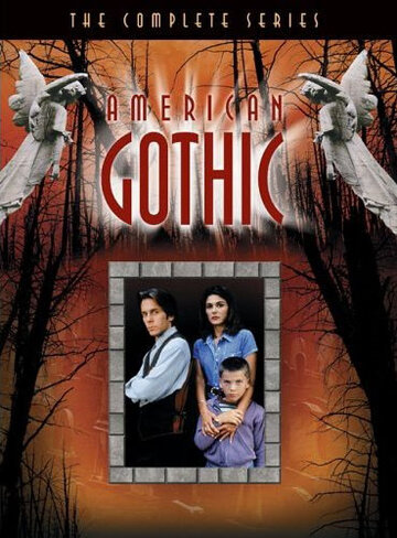 Шериф из преисподней || American Gothic (1995)