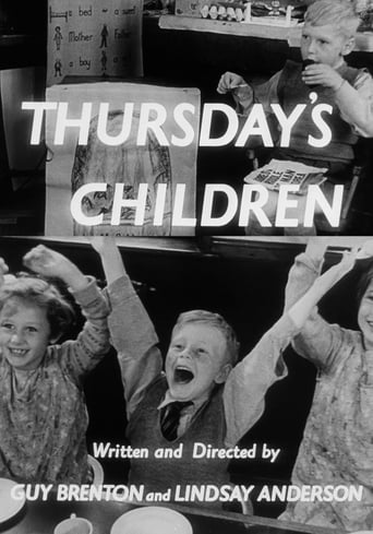 Дети четверга (1954)