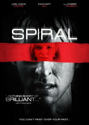Спираль || Spiral (2006)