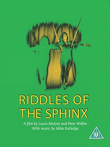 Riddles of the Sphinx