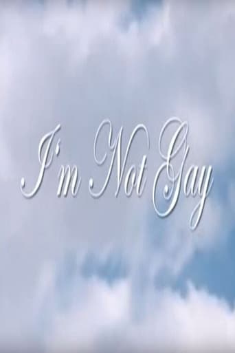 Я не гей (2005)