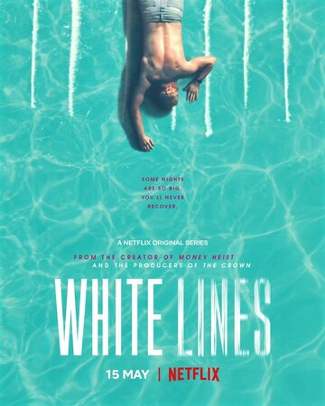 Белые линии || White Lines (2020)