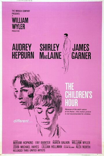 Детский час || The Children's Hour (1961)