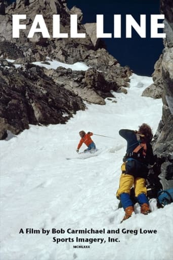 Место падения (1981)