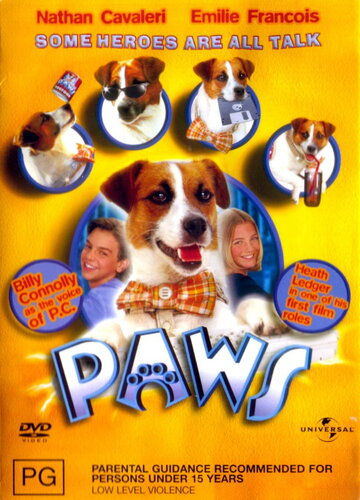 Лапы || Paws (1997)