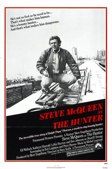 Охотник || The Hunter (1980)