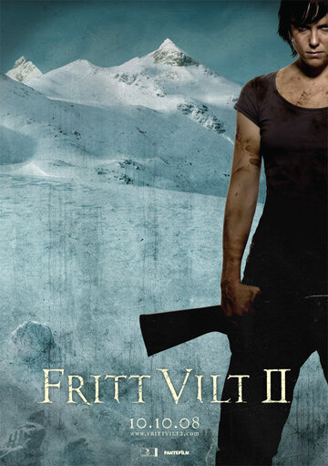Остаться в живых 2: Воскрешение || Fritt vilt II (2008)