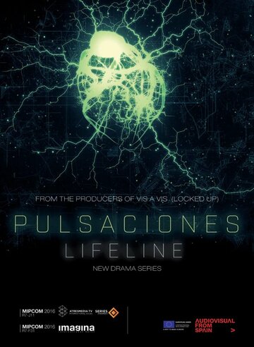 Биение пульса || Pulsaciones (2016)