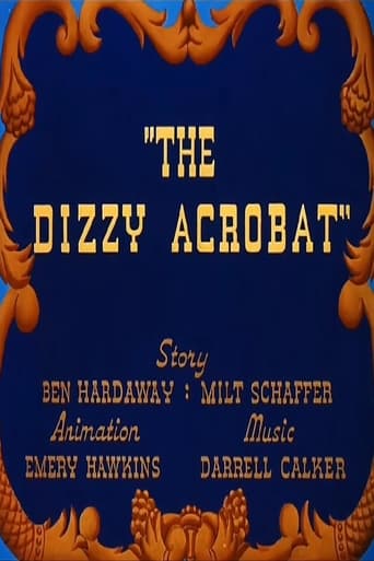 Акробат поневоле (1943)