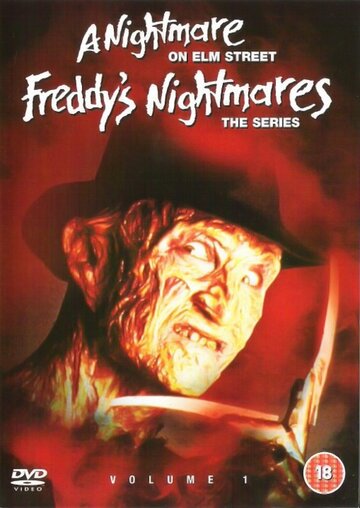 Кошмары Фредди || Freddy's Nightmares (1988)