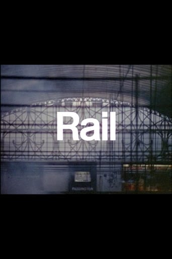 Железная дорога (1967)