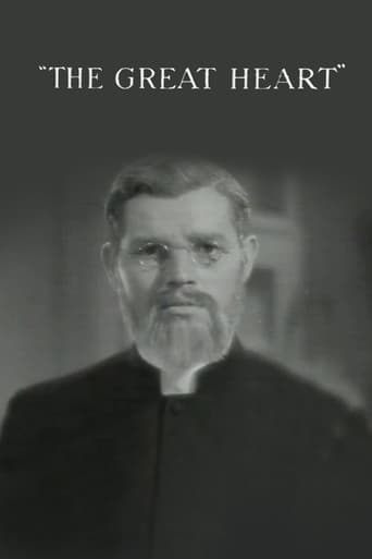 Большое сердце (1938)