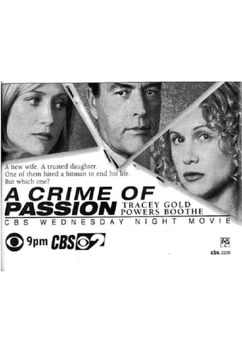 Преступление на почве страсти (1999)