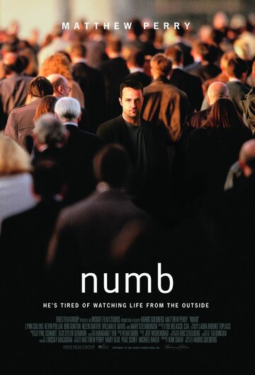 Беспомощный || Numb (2007)