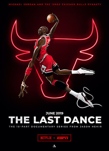 Последний танец || The Last Dance (2020)