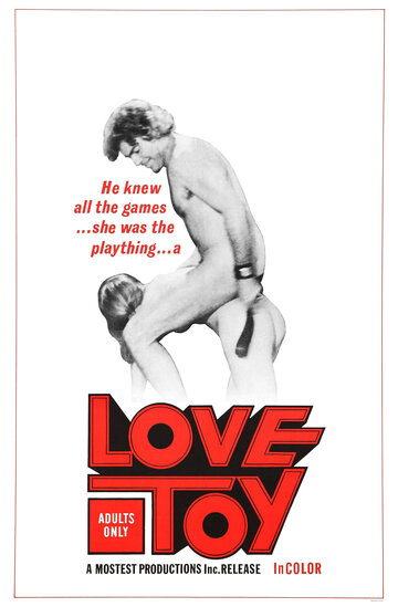 Любовная игрушка (1971)