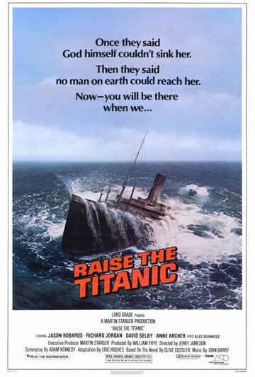 Поднять Титаник || Raise the Titanic (1980)