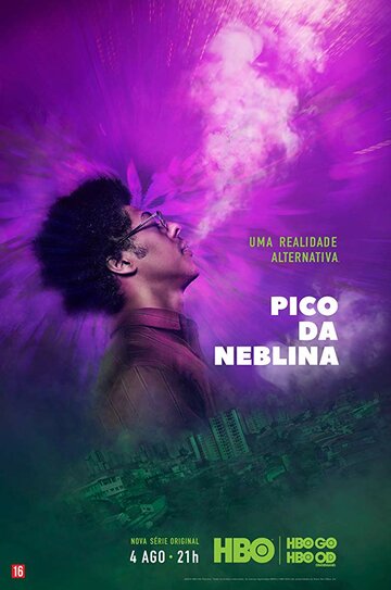Пико-да Неблина || Pico da Neblina (2019)