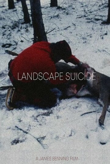 Самоубийство в пейзаже || Landscape Suicide (1986)