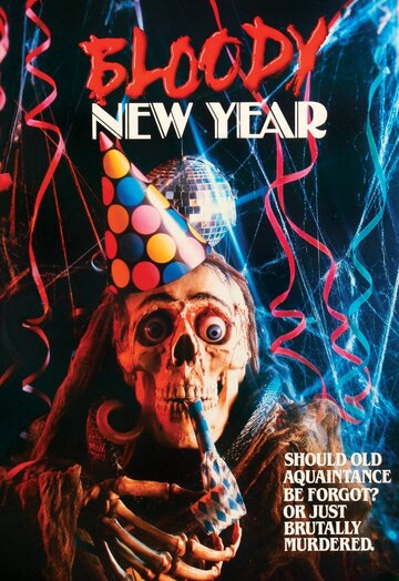 Кровавый новый год || Bloody New Year (1987)