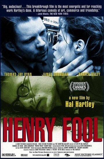 Генри Фул || Henry Fool (1997)
