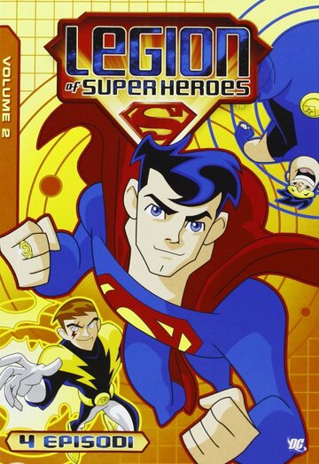 Легион Супергероев || Legion of Super Heroes (2006)