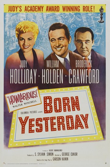 Рожденная вчера || Born Yesterday (1950)