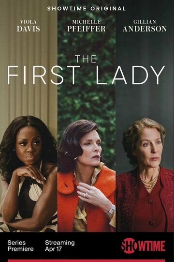 Первая леди || The First Lady (2022)