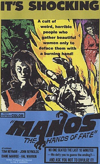 Манос: Руки судьбы || Manos: The Hands of Fate (1966)