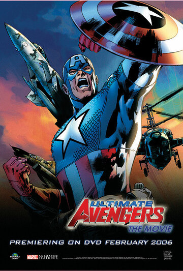 Новые Мстители || Ultimate Avengers (2006)