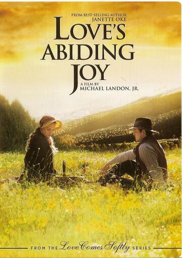 Радість кохання || Love's Abiding Joy (2006)