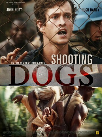 Отстреливая собак || Shooting Dogs (2005)