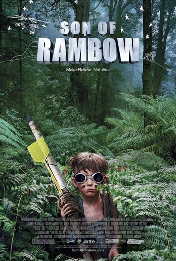 Сын Рэмбо || Son of Rambow (2007)