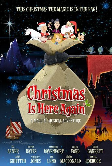 Різдво знову тут (2007)