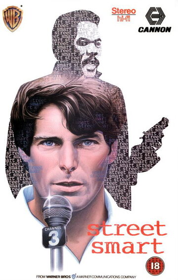 Уличный парень || Street Smart (1987)