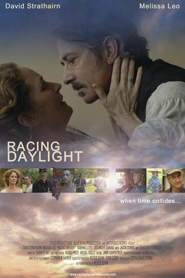 Гонка за светом || Racing Daylight (2007)