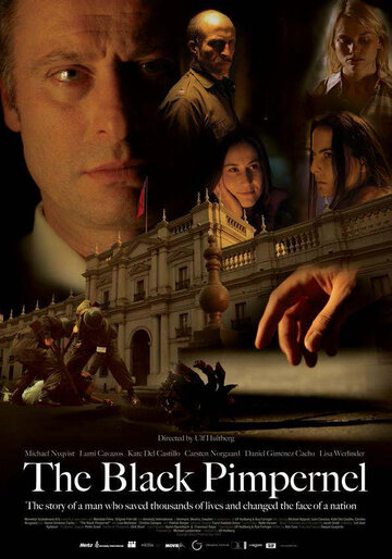 Черная гвоздика || The Black Pimpernel (2007)