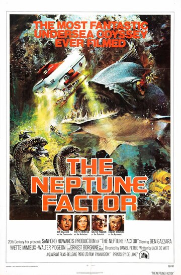 Фактор Нептуна || The Neptune Factor (1973)