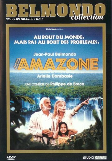 Амазония || Amazone (2000)
