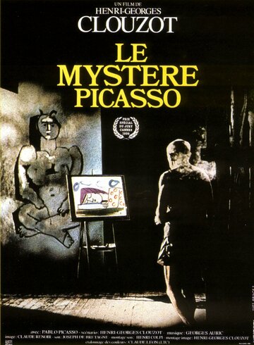 Тайна Пикассо || Le mystère Picasso (1956)