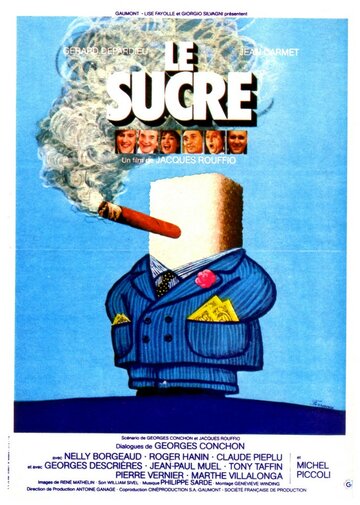 Сахар || Le sucre (1978)