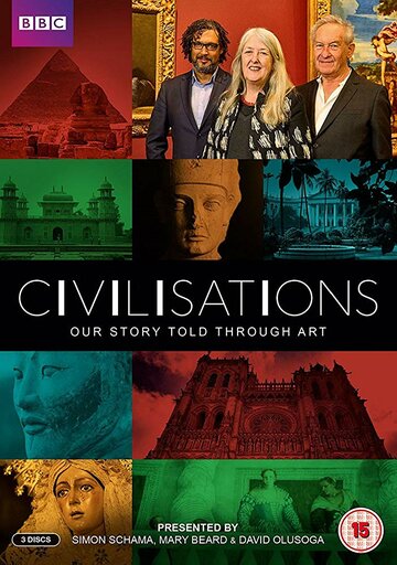 Цивилизации || Civilisations (2018)