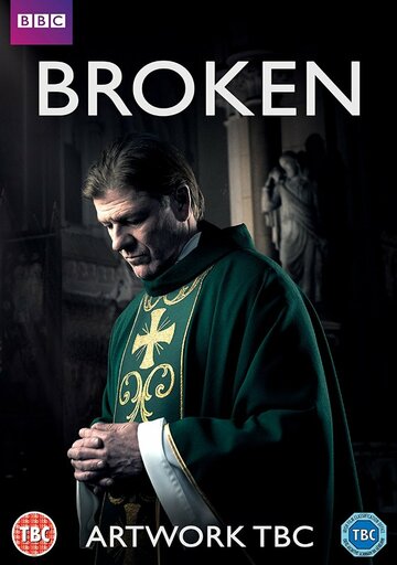 Сломленный || Broken (2017)
