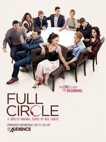 Замкнутый круг || Full Circle (2013)