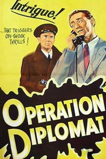 Операция «Дипломат» (1953)