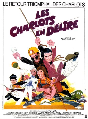 Шарло в изгнании || Les Charlots en délire (1979)