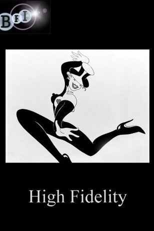 Высокая точность (1976)